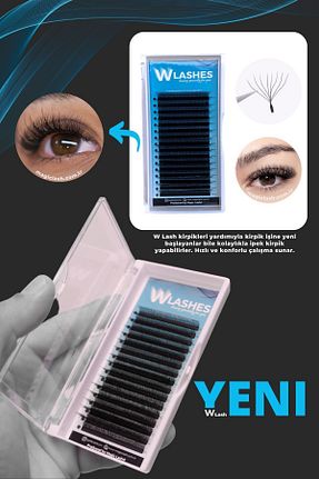 مژه مصنوعی Magic Lash - کد 859004498