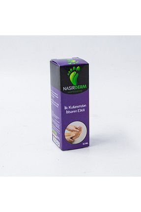 کرم پا Güzeldost - کد 125750678