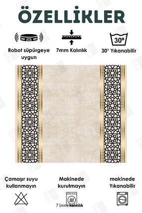 کناره بژ پلی استر Bir Aksesuar - کد 790588245