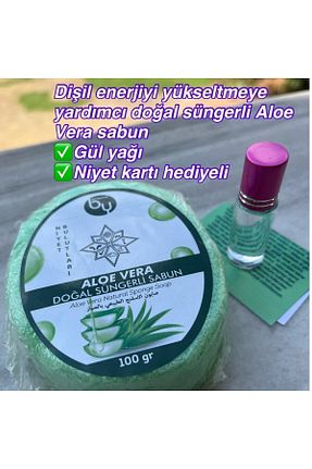 صابون جامد bircan yıldırım niyet bulutları - کد 749837802