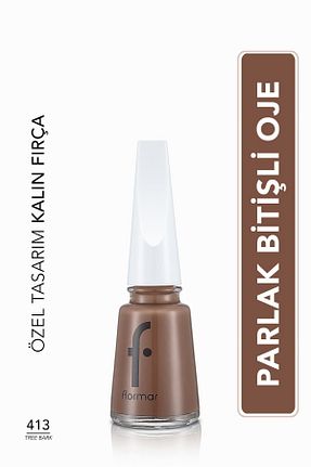 لاک ناخن قهوه ای Flormar - کد 322692328