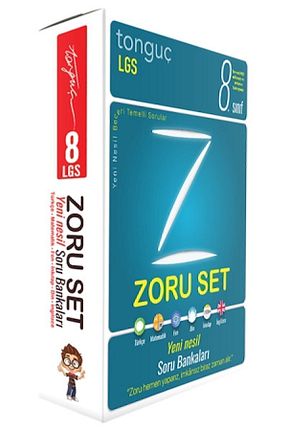 درسی و کتب کمک آموزشی Tonguç Yayınları - کد 49761045