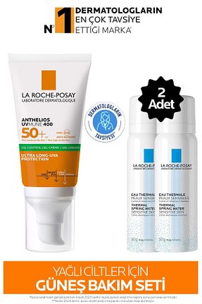ست کرم ضد آفتاب La Roche Posay - کد 858285417