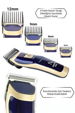 ماشین آلات گاوداری Ipone - کد 106325848