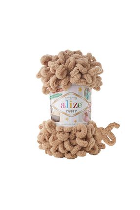 نخ بافندگی بژ Alize - کد 469341282