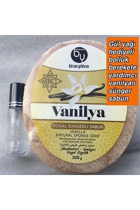 صابون جامد bircan yıldırım niyet bulutları - کد 802547932