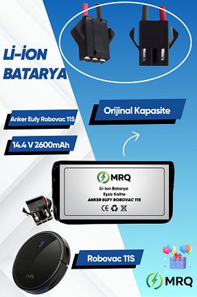 باتری و دستگاه شارژ MRQ - کد 859016287
