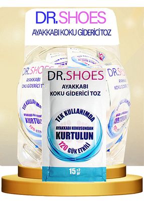 بوگیر پا DR. SHOES - کد 234153049
