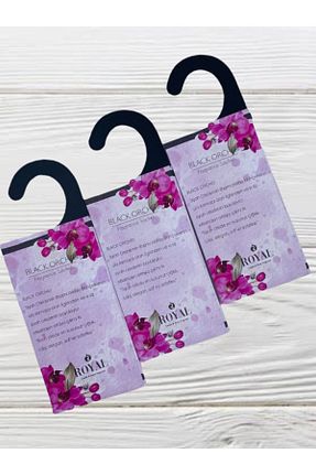  Royal Mum - کد 258766093