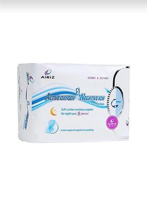 نوار بهداشتی Genel Markalar - کد 457035050