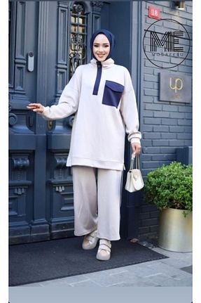 ست گرمکن حجاب بژ زنانه رگولار Butik - کد 858948843