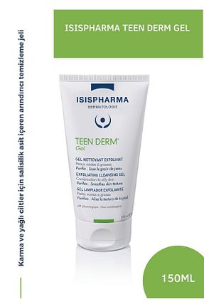 پاک کننده صورت Karma ISIS PHARMA - کد 3177971