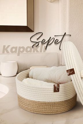 سبد بژ Jüt JASPER - کد 818361288