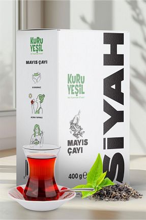چای فله ای Kuru Yeşil - کد 841531385