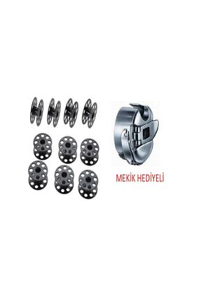 چرخ خیاطی مشکی VARDIR - کد 820312695