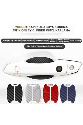 آرما استیکر و نوار فسفر مشکی YUBBOX - کد 829431042
