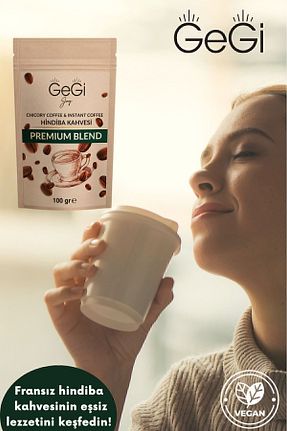 قهوه گرانول GEGİ - کد 796217108