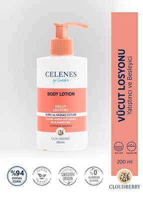 کرم بدن مرطوب کننده Celenes by Sweden - کد 34600834
