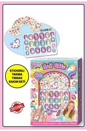 تانک پد و استیکر TOYFEST - کد 817152114