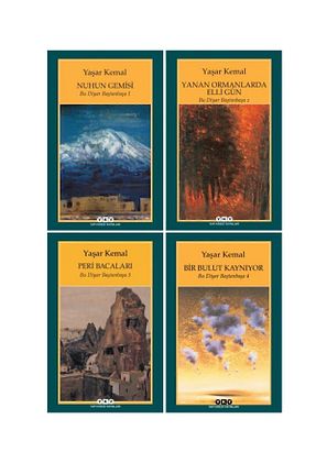 ادبیات ترکی Yapı Kredi Yayınları - کد 334319984