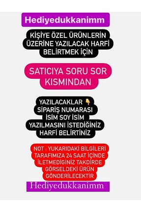 هدیه مفهومی Hediyedukkani - کد 821113163