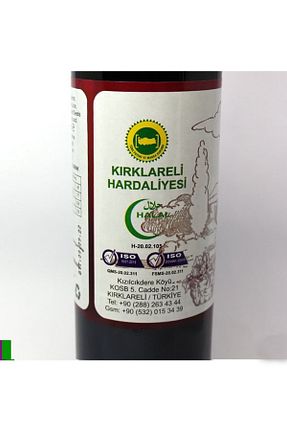 آبمیوه Rumeli Hardaliye - کد 311814895