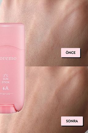 کرم ضد آفتاب بدن SPF 50 + Moremo - کد 83025786