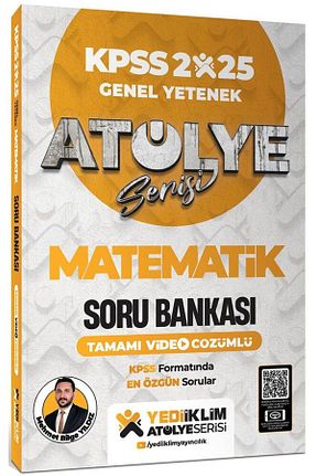 آمادگی آزمون Yediiklim Yayınları - کد 855538416