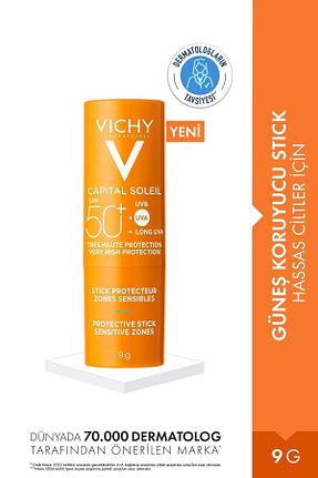 بالم لب و پیلینگ Yaşlanma Karşıtı Vichy - کد 803253343