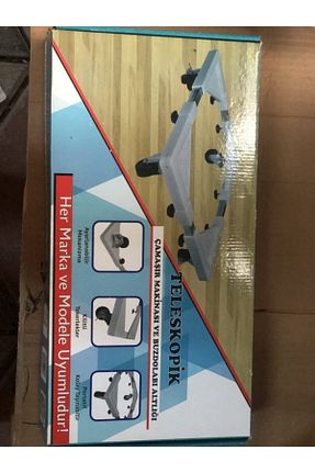 قطعات یدکی لوازم خانگی مشکی Genel Markalar - کد 77486703