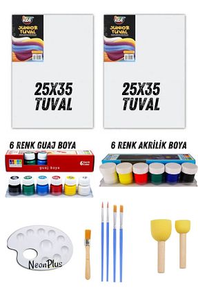 رنگ گواش بژ NEON PLUS - کد 858967721