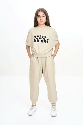ست گرمکن بژ بچه گانه پنبه ای HayKids - کد 858976651