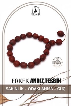 تسبیح قرمز سنگ طبیعی OSMANLI DOĞAL TAŞ - کد 90919702