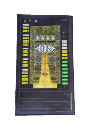 سجاده آبی پنبه ای Heybet Giyim - کد 650048371