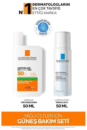 ست کرم ضد آفتاب La Roche Posay - کد 827624423