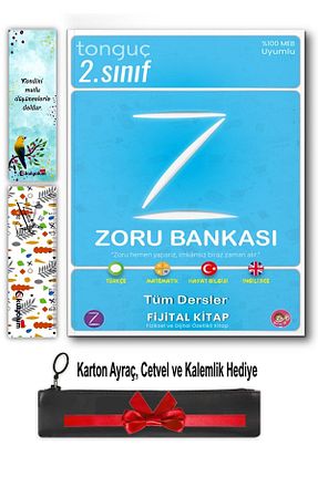 درسی و کتب کمک آموزشی Tonguç Yayınları - کد 853744219