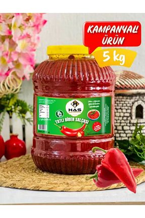 رب Has Şifa Deposu - کد 858940749