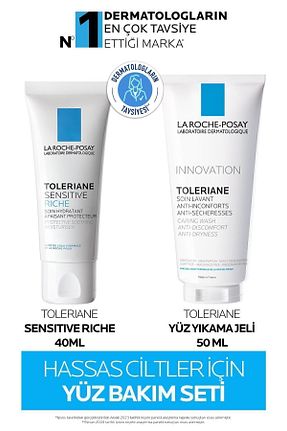 ست مراقبت پوست La Roche Posay - کد 781265367