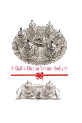 فنجان قهوه 6 نفره Fırsat Kapıda - کد 60357581