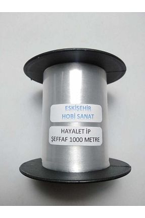 نخ بافندگی نارنجی Eskişehir hobi sanat - کد 845836279