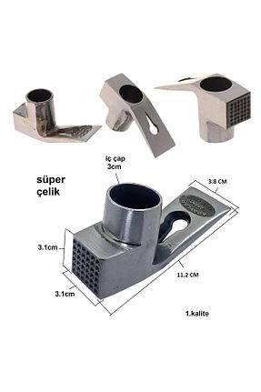چکش ABAYLAR - کد 637812656