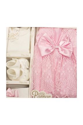 بعد از زایمان نارنجی بچه گانه Peite Ponpon Baby - کد 40200692