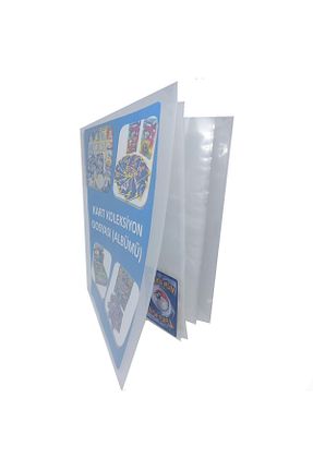 اسباب بازی آموزشی Türkçe Panini - کد 816464067