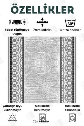 فرش بژ زیره ضد لغزش Bir Aksesuar - کد 792358609