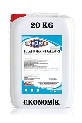 مواد شوینده ماشین ظرفشویی BeeClean - کد 219735392