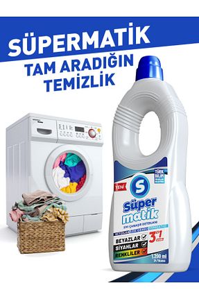 پودر لباسشوئی Süpermatik - کد 855774386