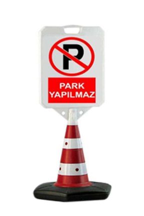 محصول اخطار real reklam - کد 260789010