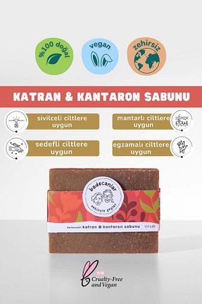 صابون جامد Badecanlar Şefkatli Kozmetik - کد 730811955