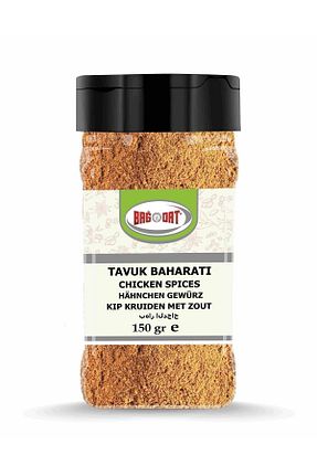 سایر ادویه جات Bağdat - کد 786943026