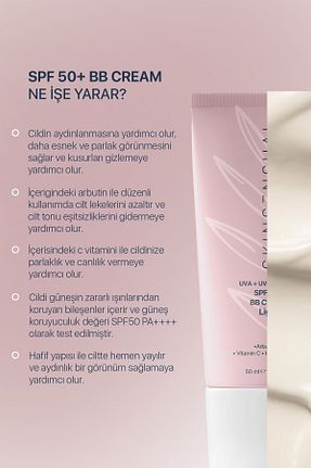 ست مراقبت پوست Skin Sensual - کد 859390529